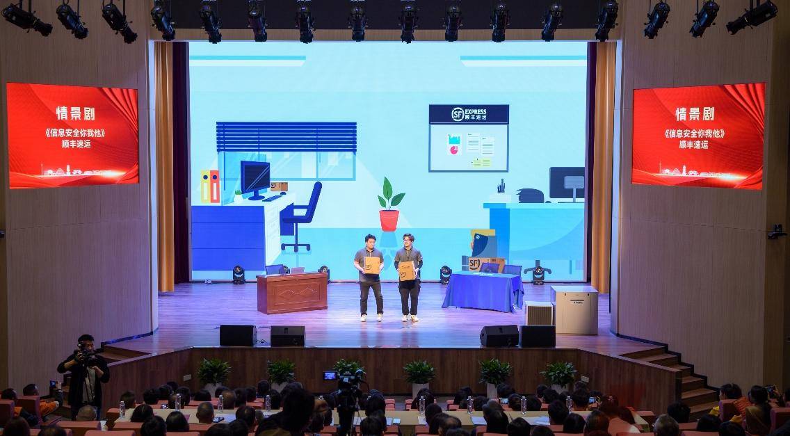 2025年上海职工国家安全教育日集中宣传活动举行